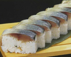 松前ずし（巻物など）